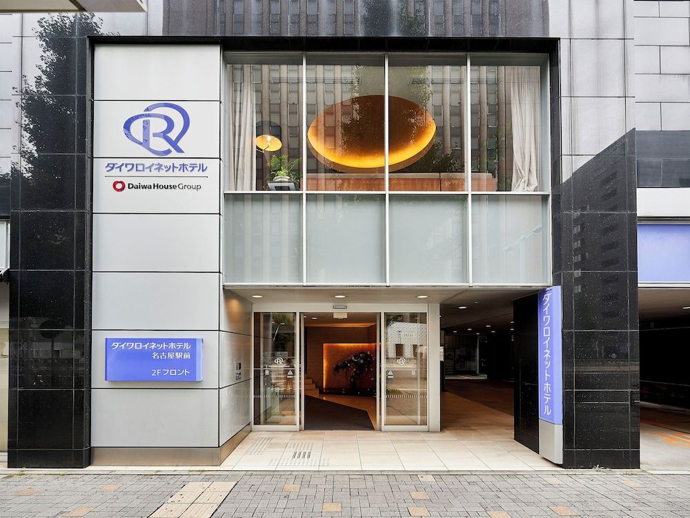 undefined Daiwa Roynet Hotel Nagoya Station 4