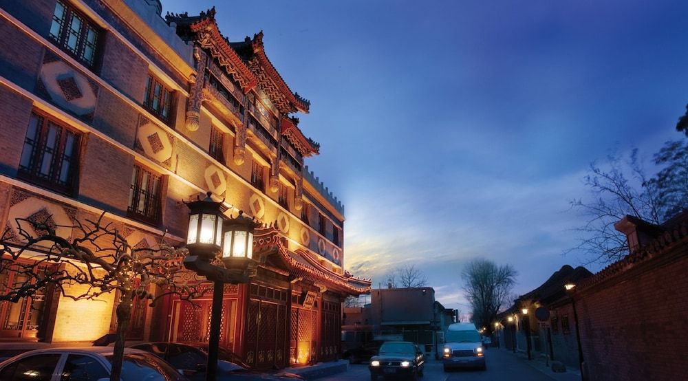 undefined Han's Royal Garden Hotel 6