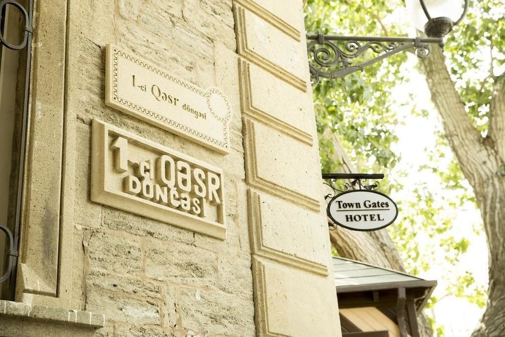 undefined Town Gates Hotel 3