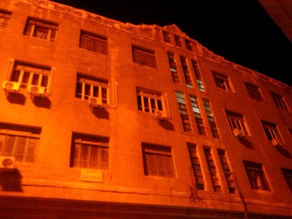 undefined Nobel Hotel