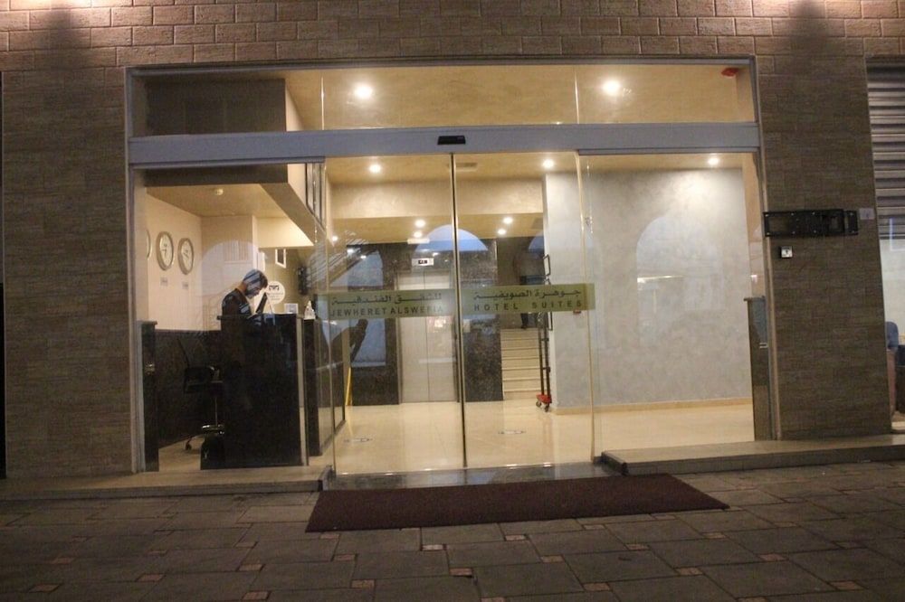 undefined Jewheret Alswefiah hotel suites 9