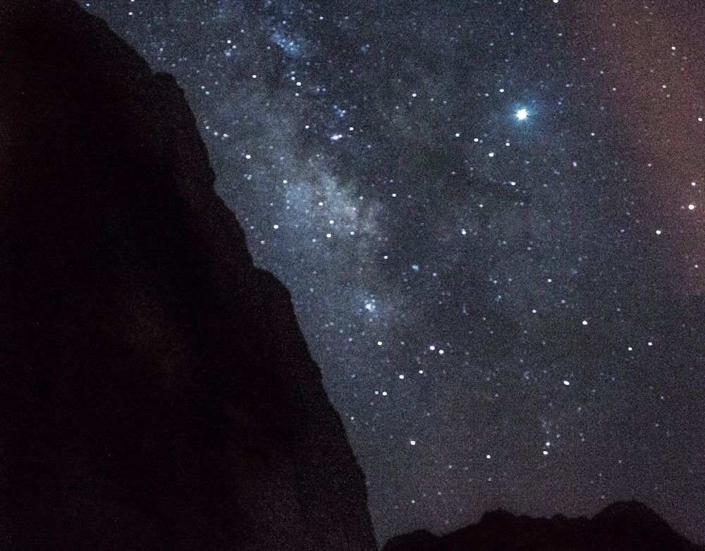 undefined Wadirum Quiet Village Camp 9