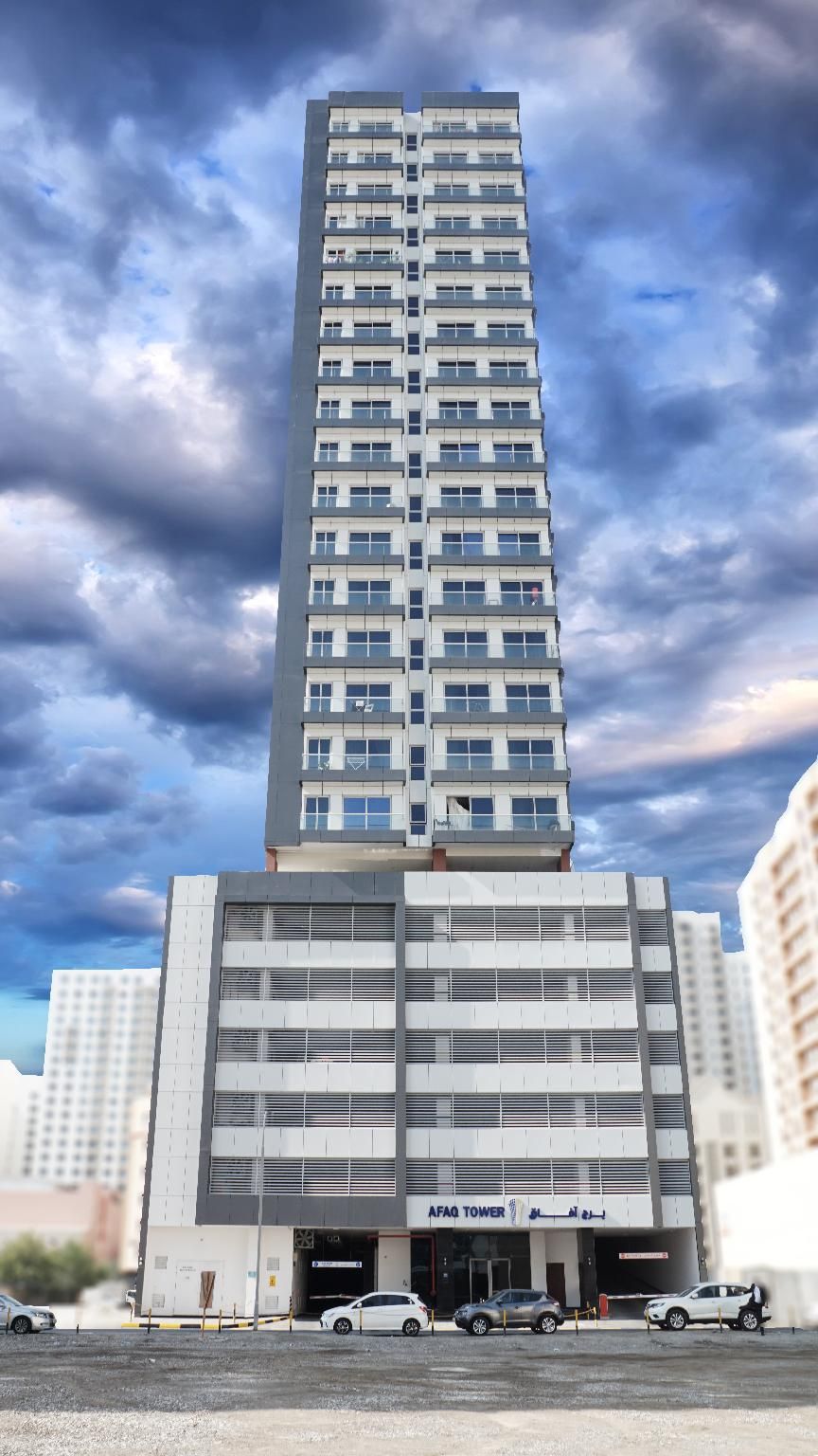 Afaq Tower