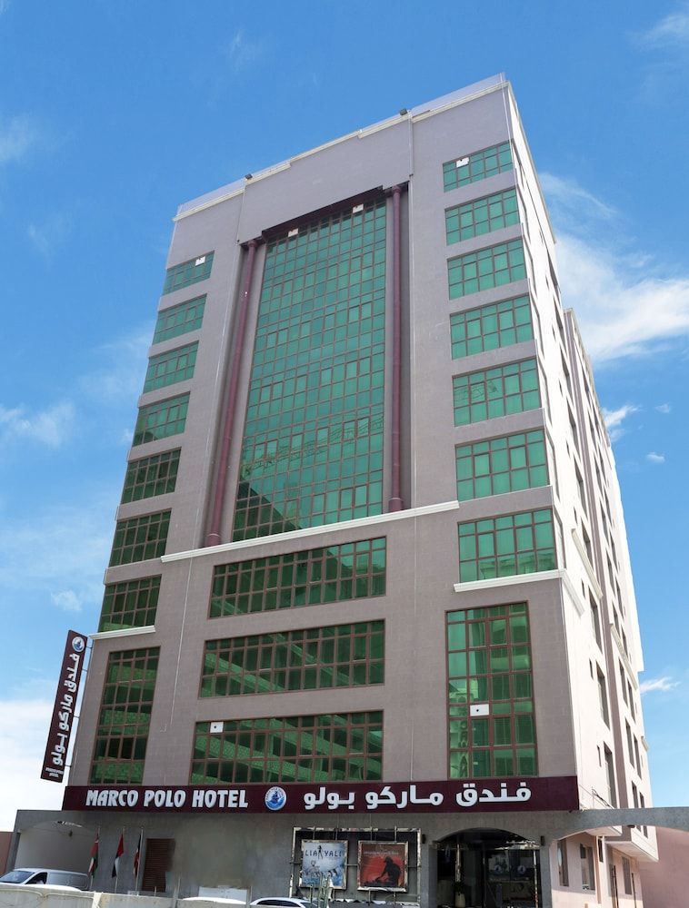 undefined Marco Polo Hotel 4