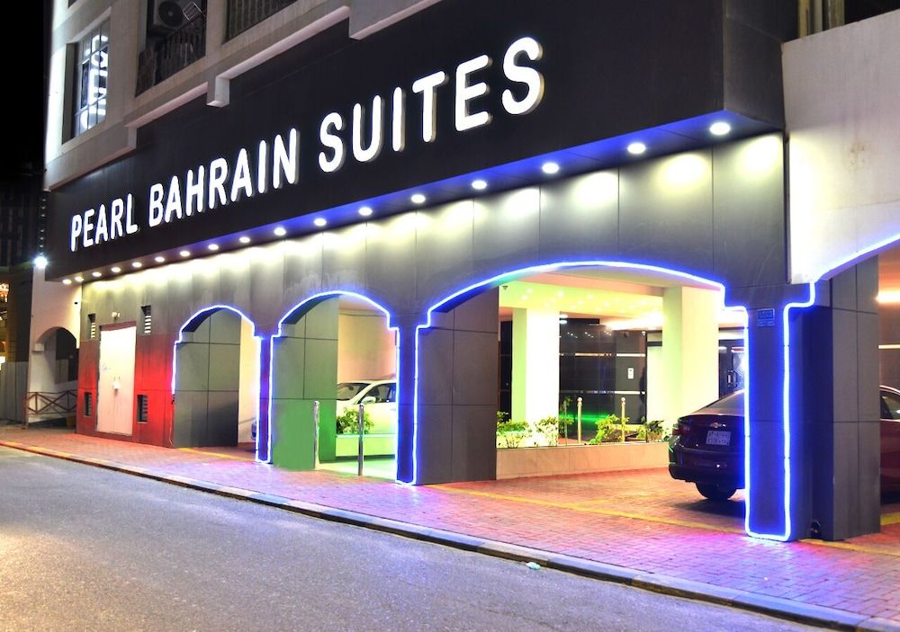 undefined Pearl Bahrain Suites 3