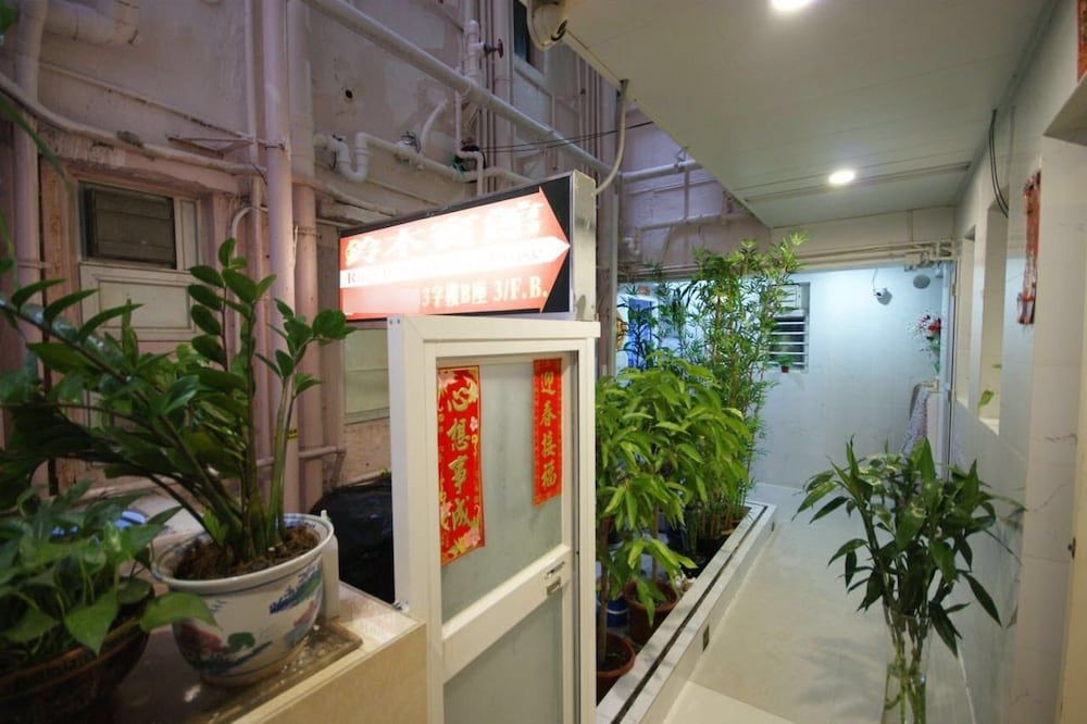 undefined Ring Wood Guest House 5