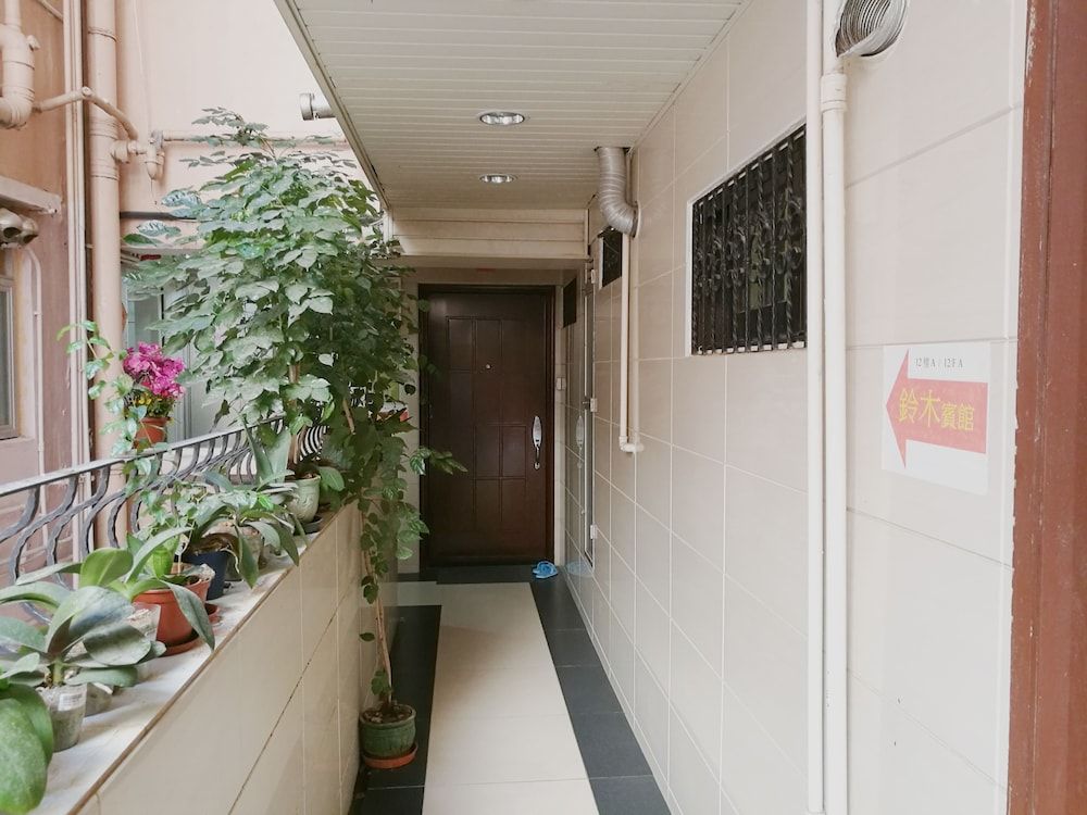 undefined Ring Wood Guest House 4
