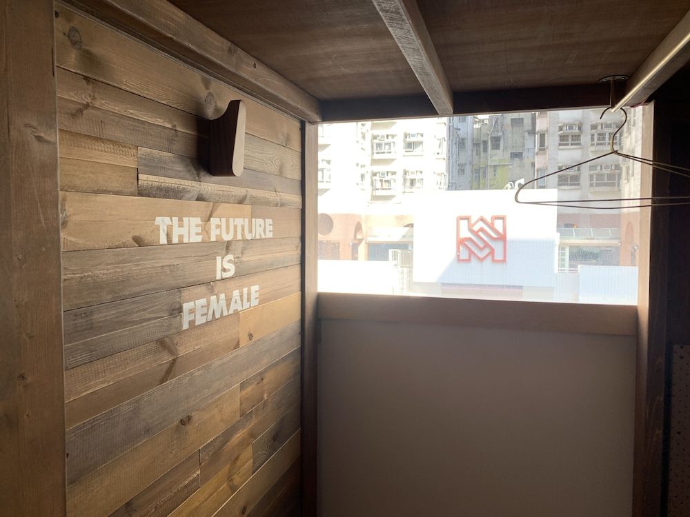 undefined Wontonmeen - Hostel 2