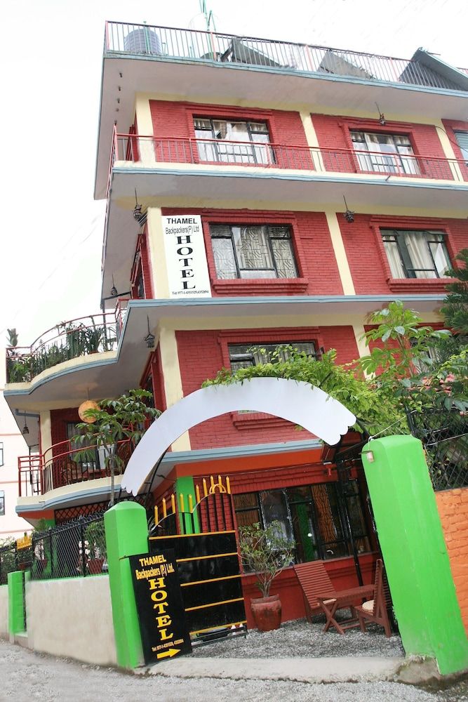 undefined Thamel Backpackers Home 2