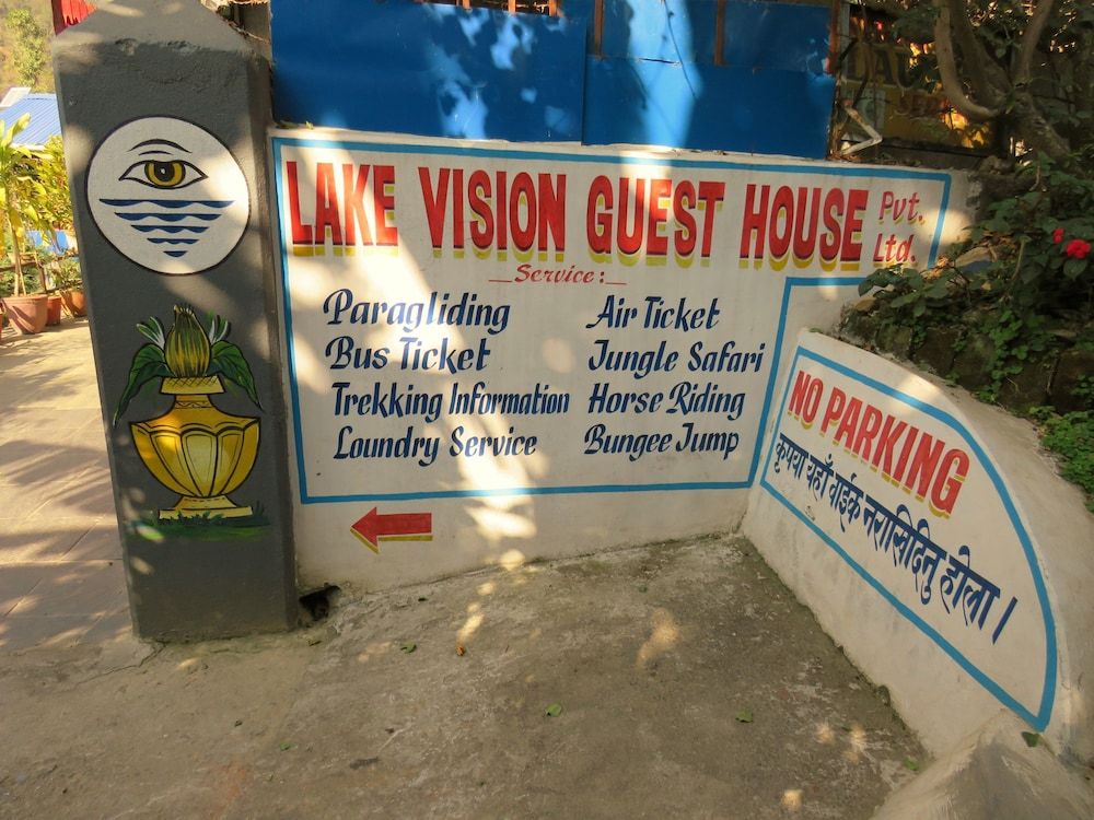 undefined Lake Vision Guest House 2