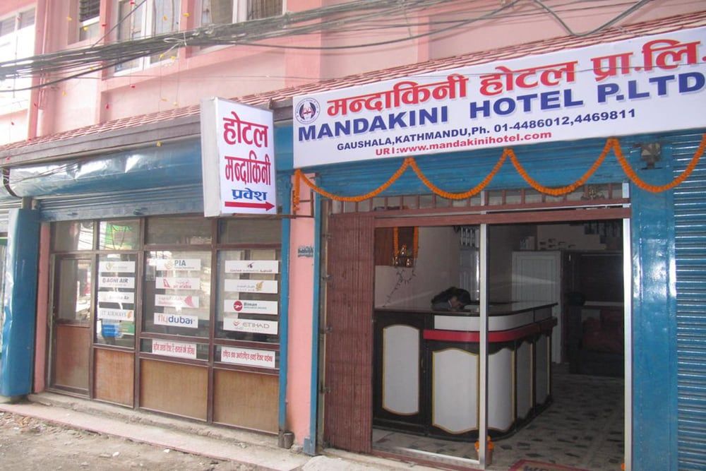 undefined Mandakini Hotel