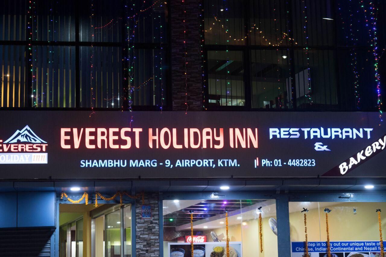 undefined Everest Holiday Inn 7