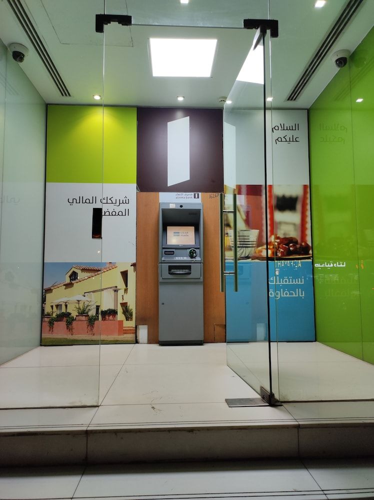 undefined Burj Al Hayah Tower - Al Malaz 4