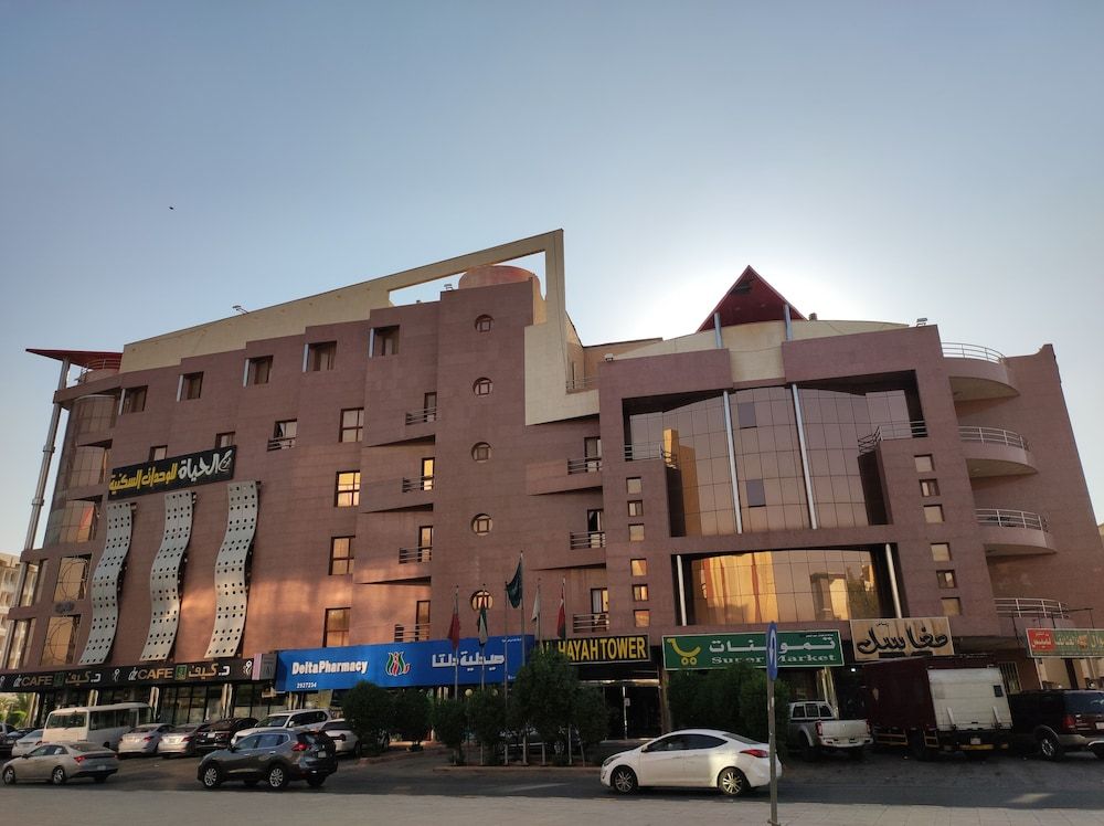 undefined Burj Al Hayah Tower - Al Malaz 5