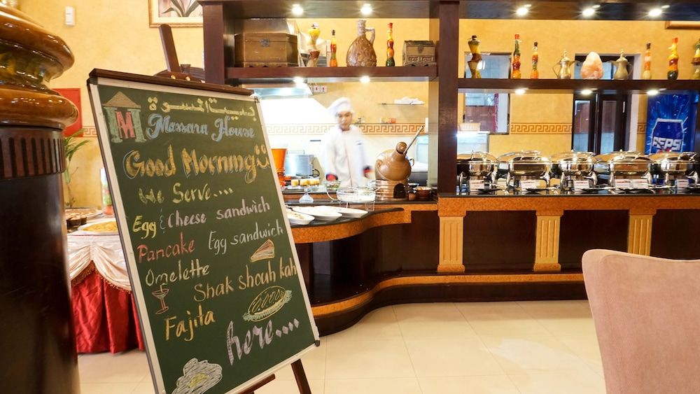 undefined Massara House 5