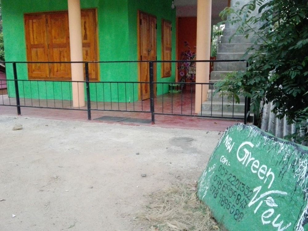 undefined New Green View 3