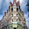 Hotel Diament Plaza Gliwice