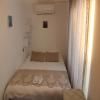 Silenos Boutique Hotel 