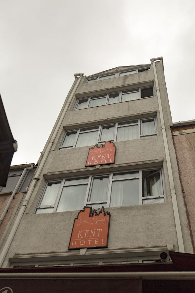 undefined My Kent Hotel 7
