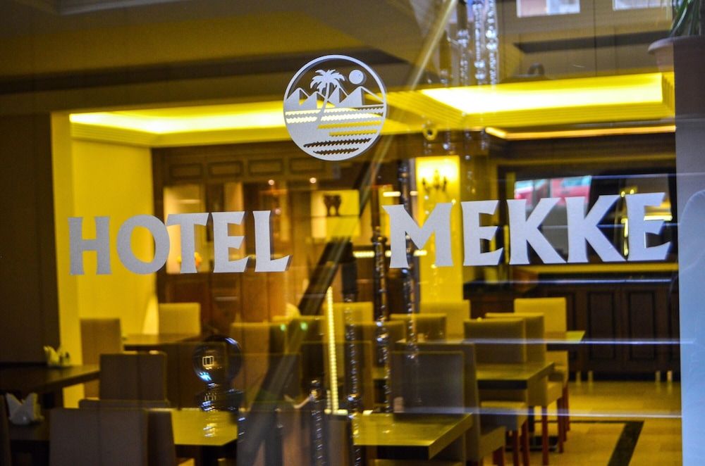 undefined Hotel Mekke 5