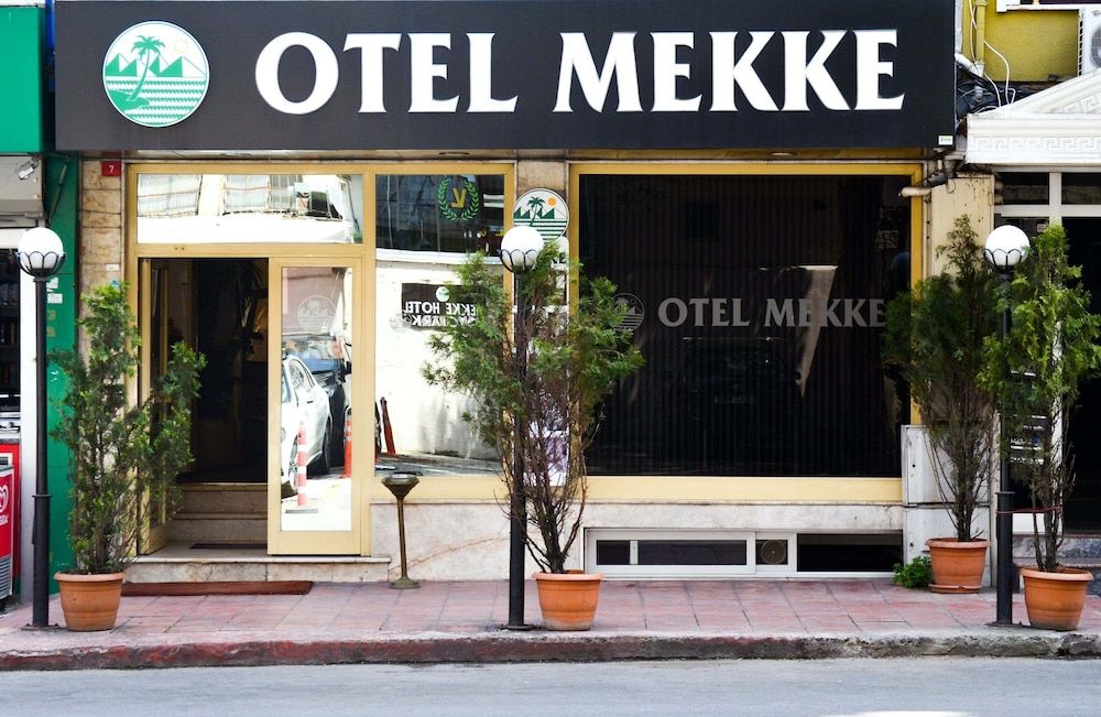 undefined Hotel Mekke 4