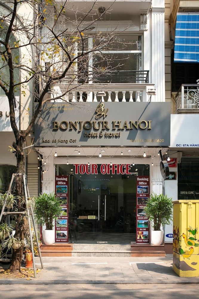 undefined Hanoi Moonlight Hotel