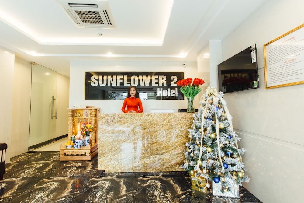 undefined SunFlower 2 Hotel