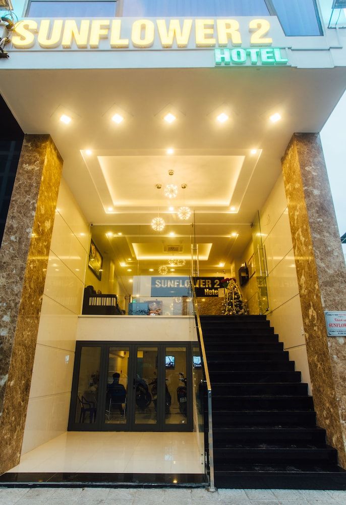 undefined SunFlower 2 Hotel 6
