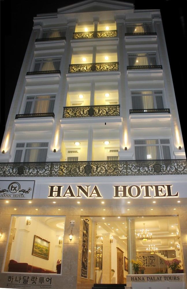 undefined Hana Dalat Hotel (하나호텔) 2