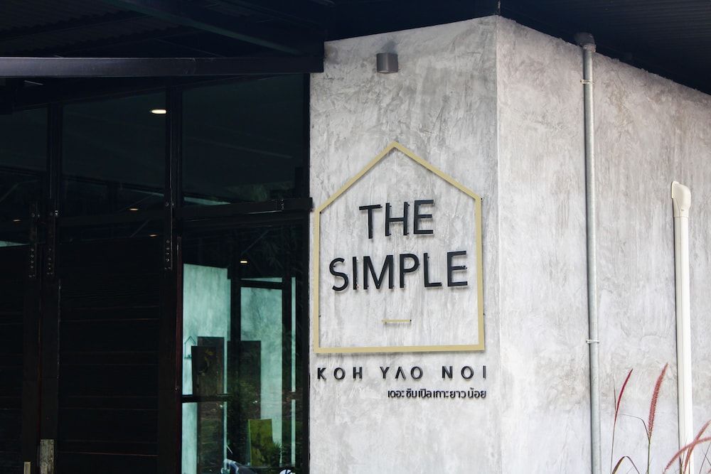 undefined The Simple Koh Yao Noi 3