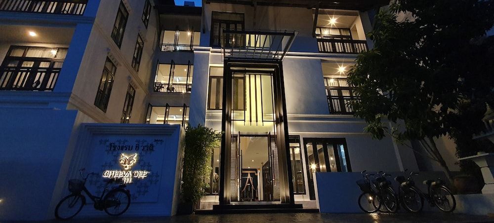 undefined Cheeva Dee Hotel 4