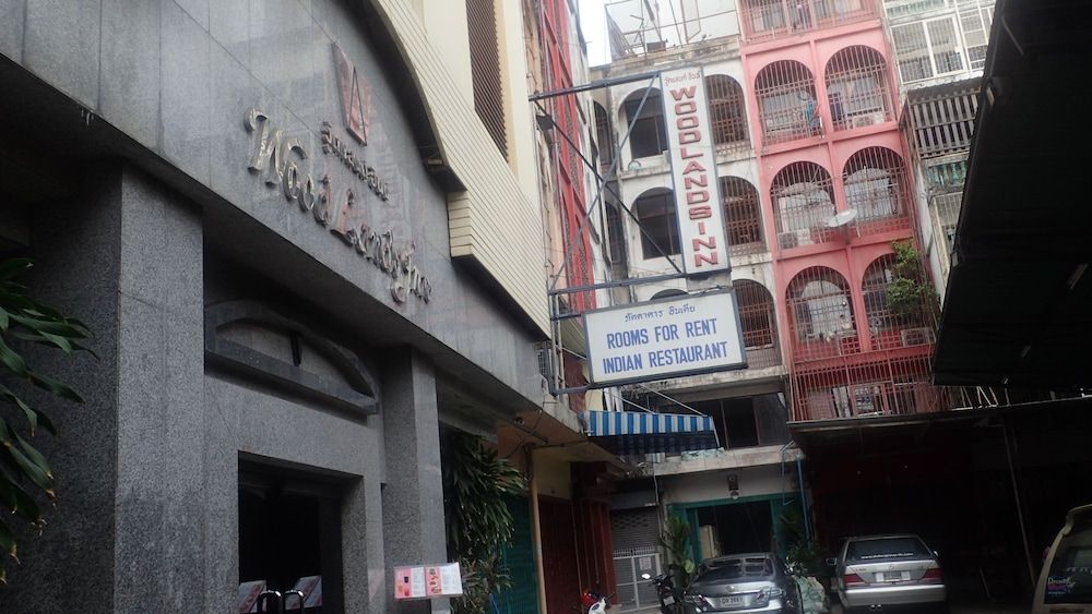 undefined Woodlands Inn 6