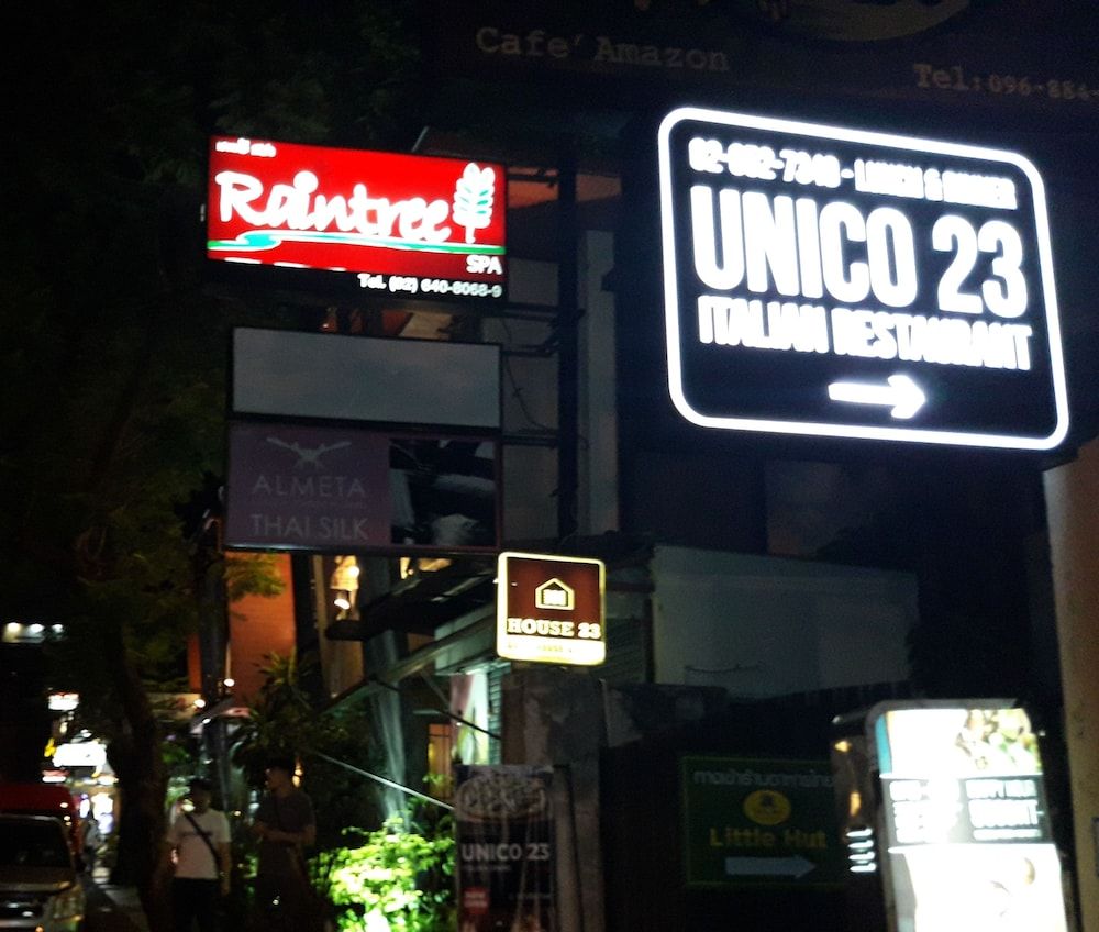 undefined House23 Guesthouse - Hostel 2