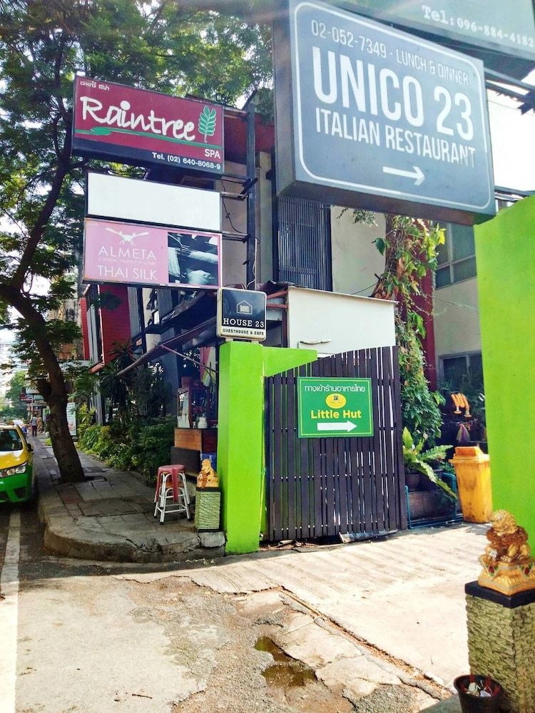 undefined House23 Guesthouse - Hostel 3