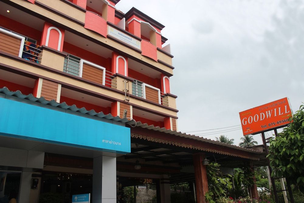 undefined Aonang Goodwill Hotel 5