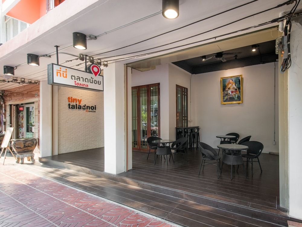 undefined Tiny Taladnoi Hostel 3