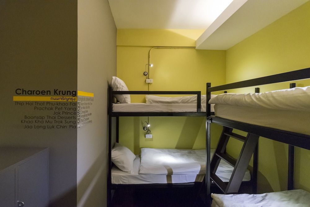 undefined Siam Mitr Hostel 5