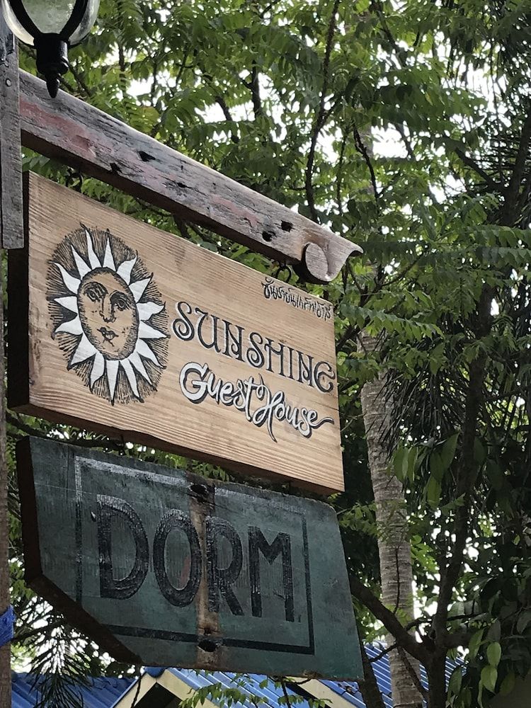 undefined Cafe Del Sunshine - Hostel 3