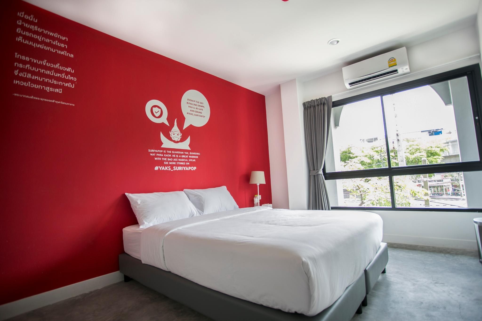 undefined Yaks House Hostel 9