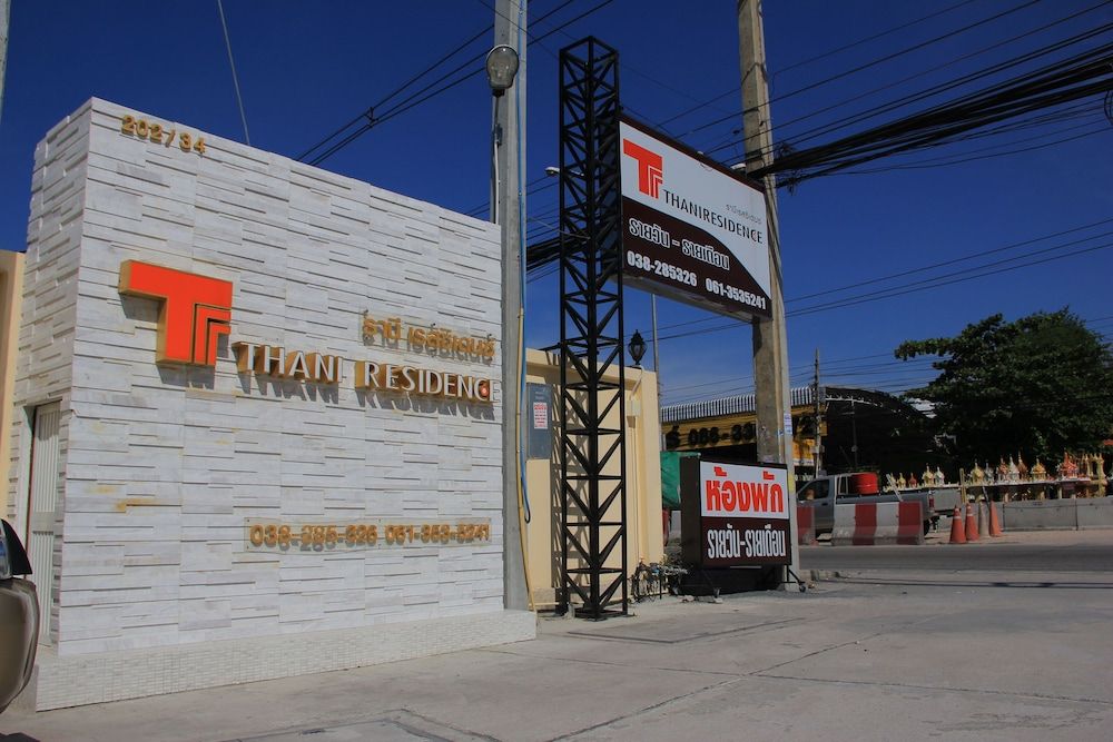 undefined Thani Residence 4