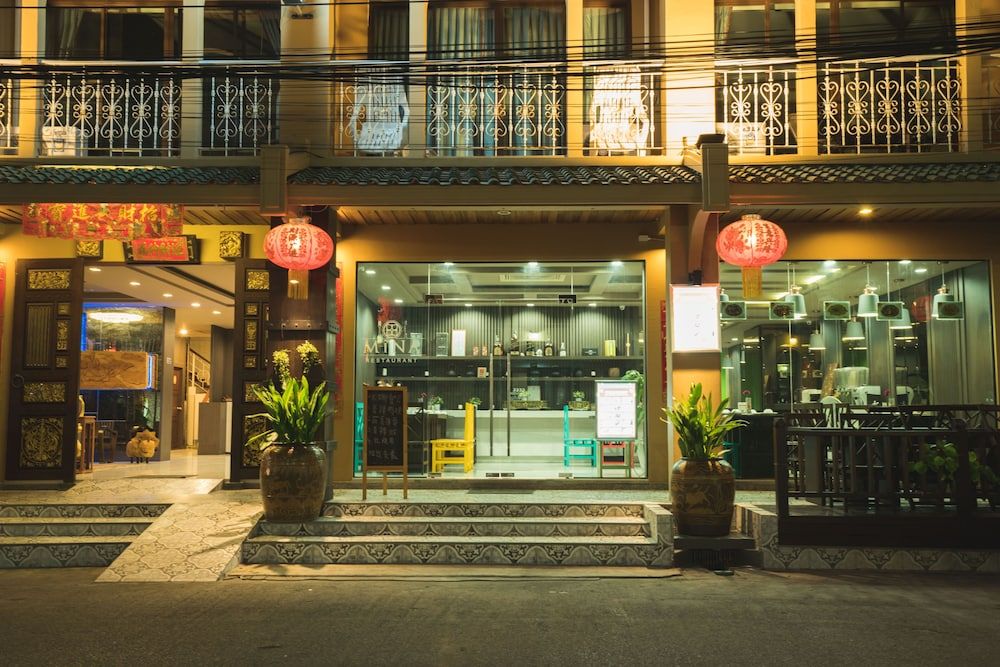 undefined Minatale Phuket 7