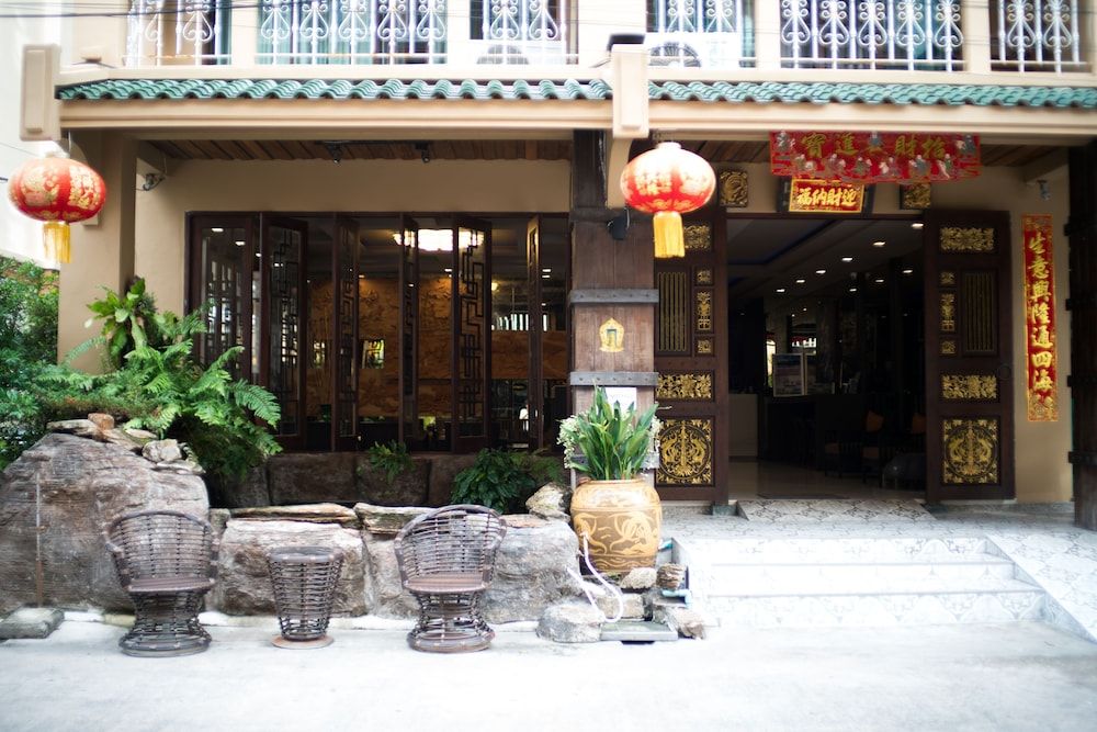 undefined Minatale Phuket 4