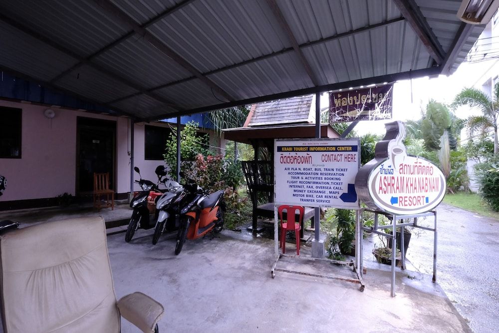 undefined Ashram Kanabnam Resort 2