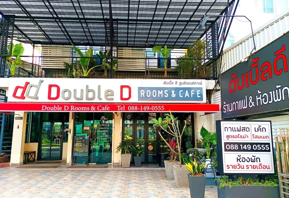 undefined Double D Rooms & Cafe