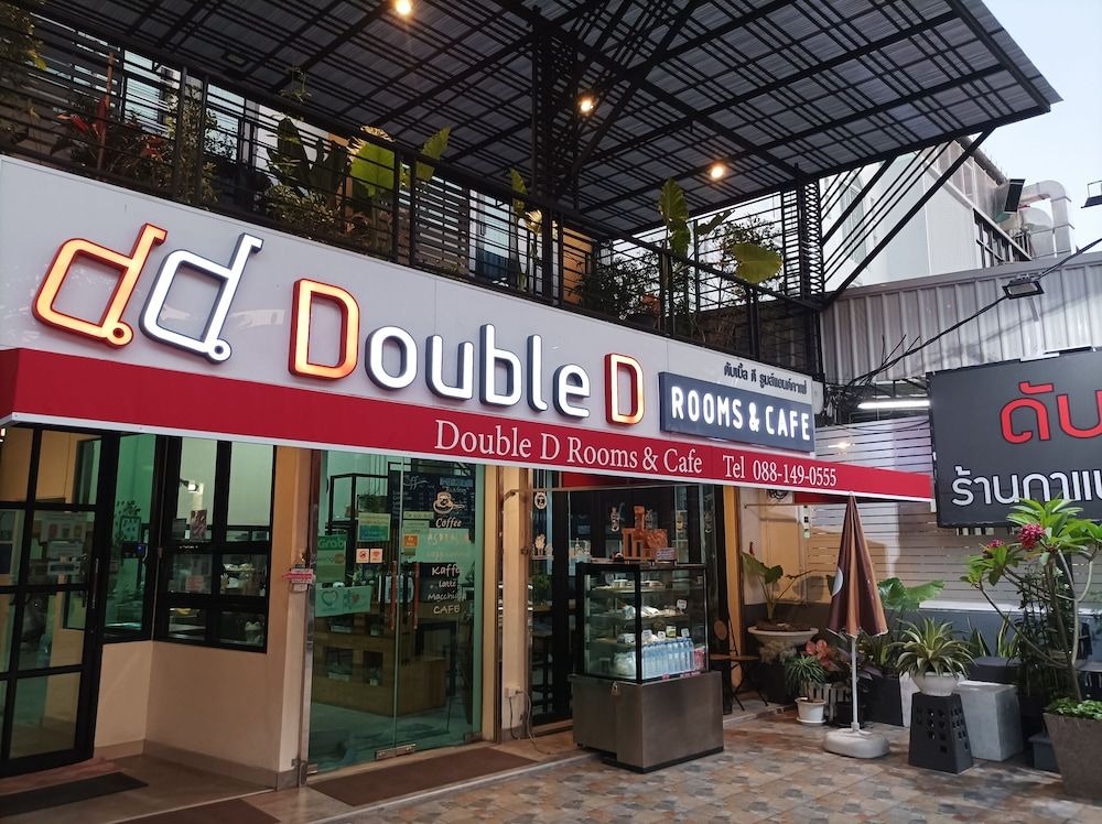 undefined Double D Rooms & Cafe 4