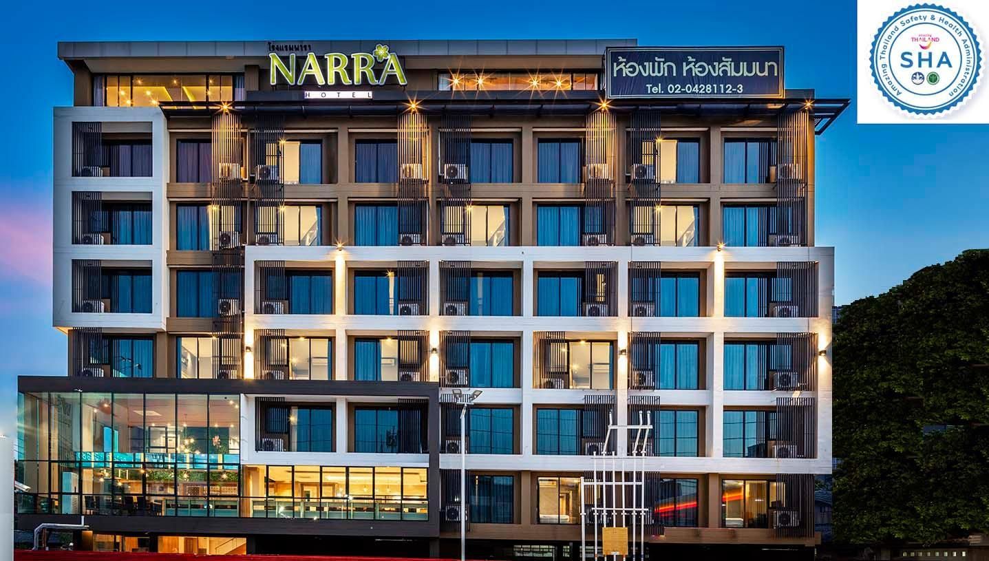 undefined Narra Hotel 2