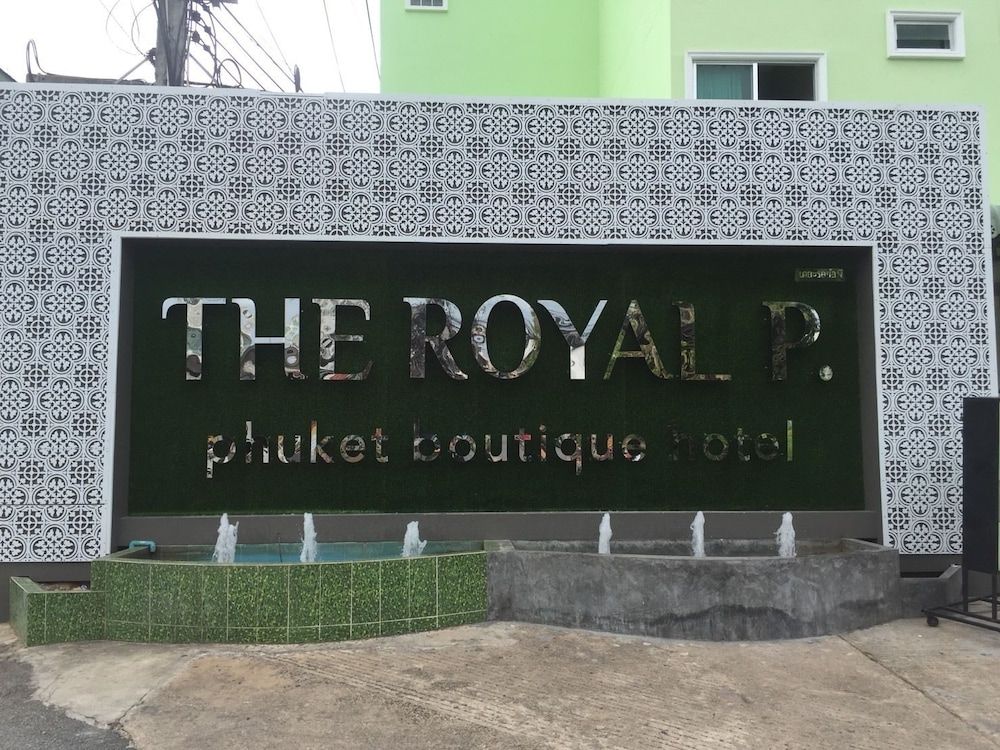 undefined The Royal P Boutique Hotel 3