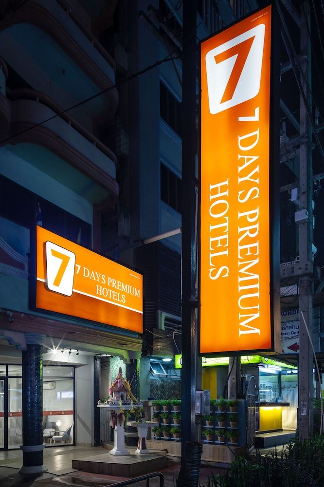 undefined 7 Days Premium Hotel Pattaya 3