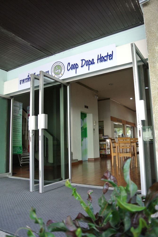 undefined Coop Dopa Hostel