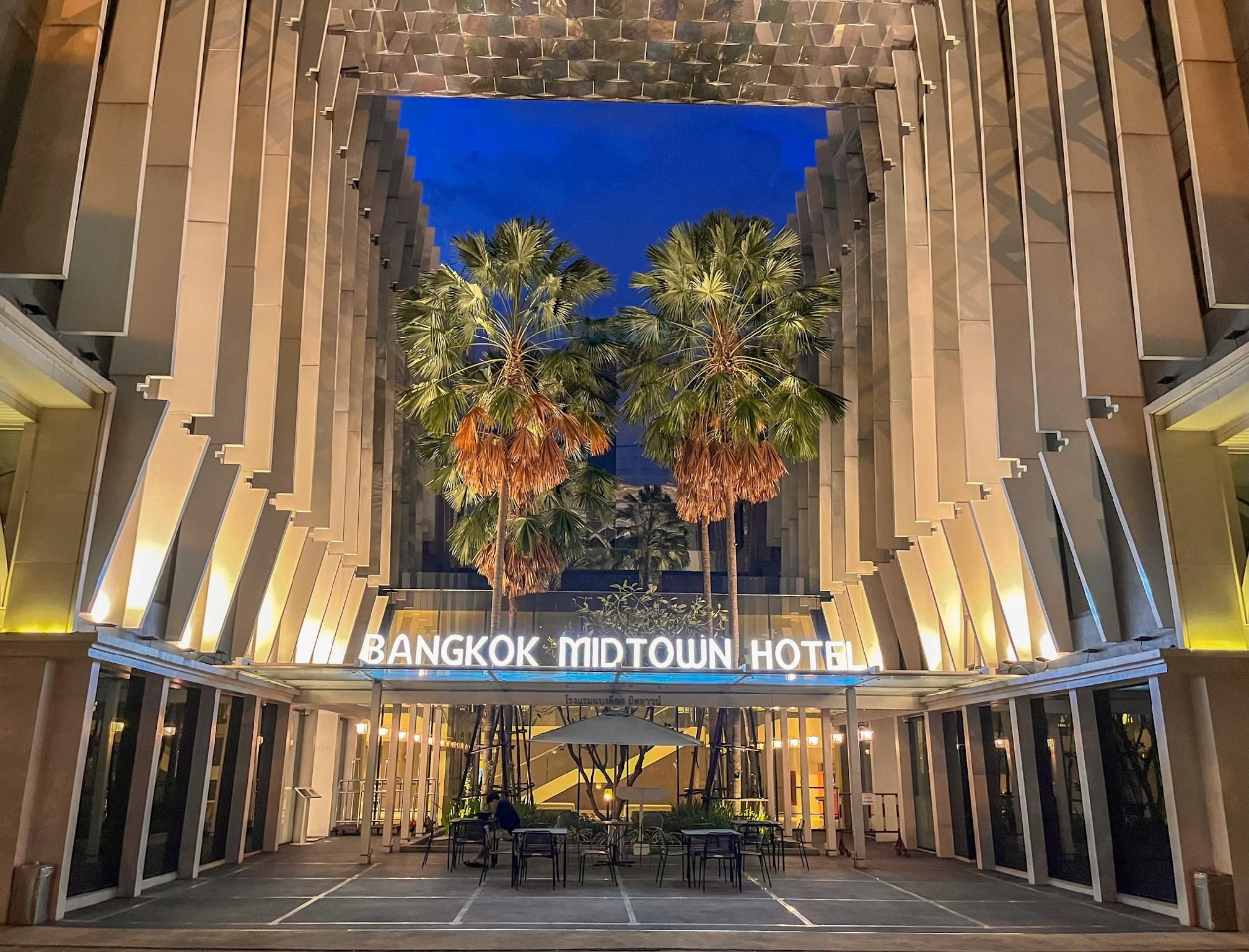 undefined Bangkok Midtown Hotel 5